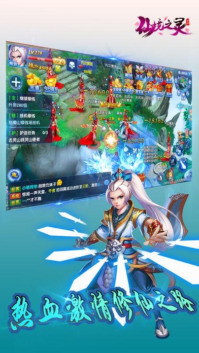 尼弗卡拉遗址