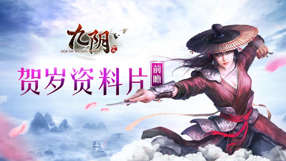 合肥icl晶体植入手术的水平如何？该手术可以解决哪些问题？游戏画面