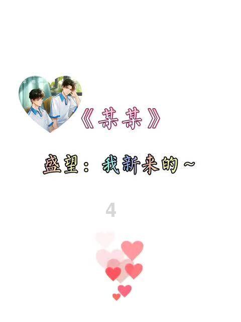 燃烧吧大脑免广告最新版