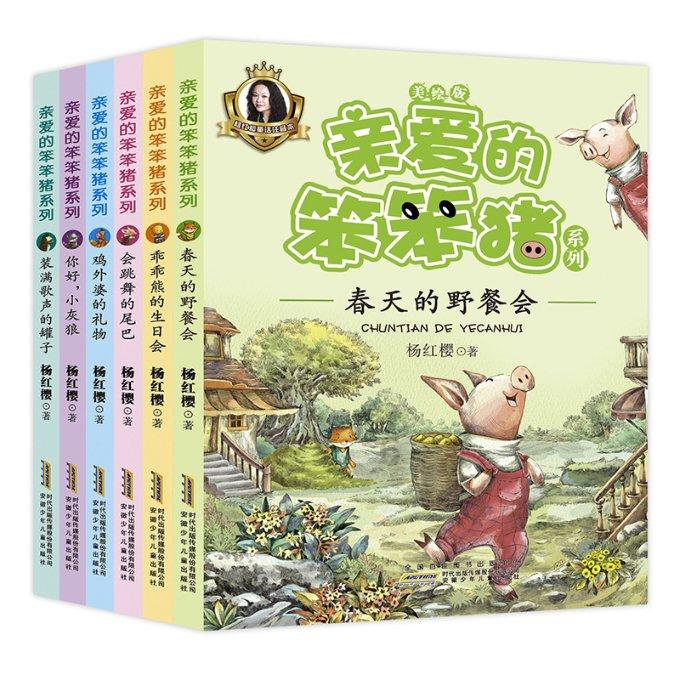 管理的本质是协调还是决策？游戏画面