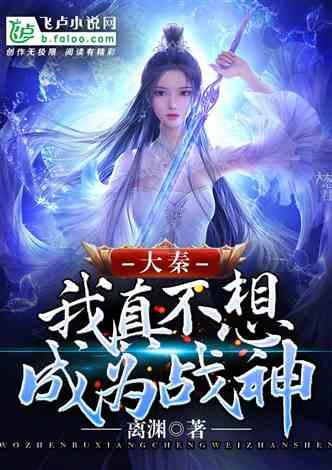 熊出没夺宝历险
