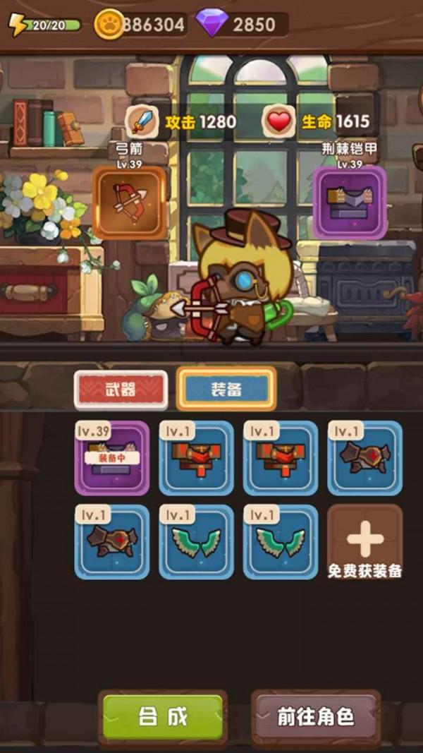 首钢五连败，排名下滑，亚当斯或面临离队命运