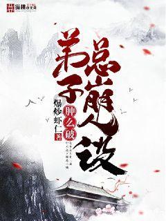 道路交通连连看第二章