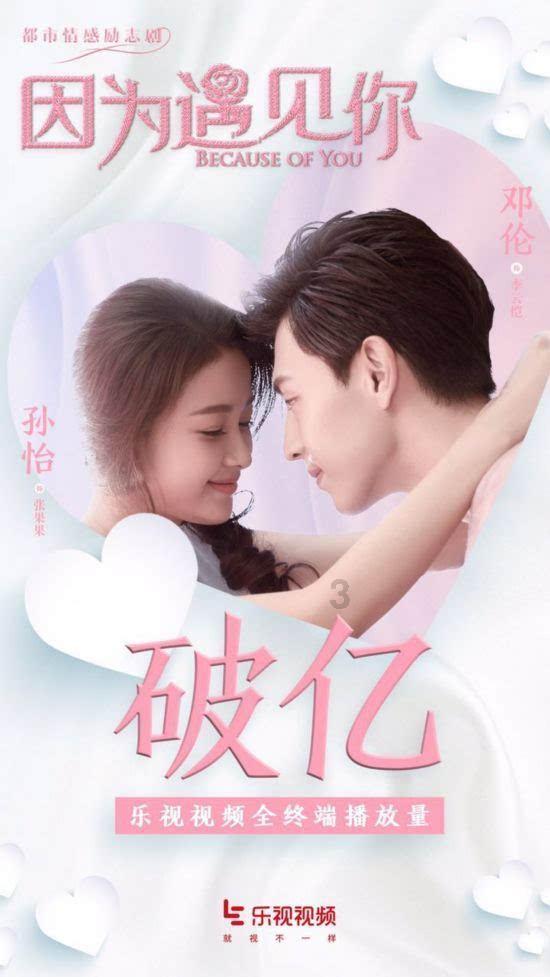 逃离昏暗下的小村