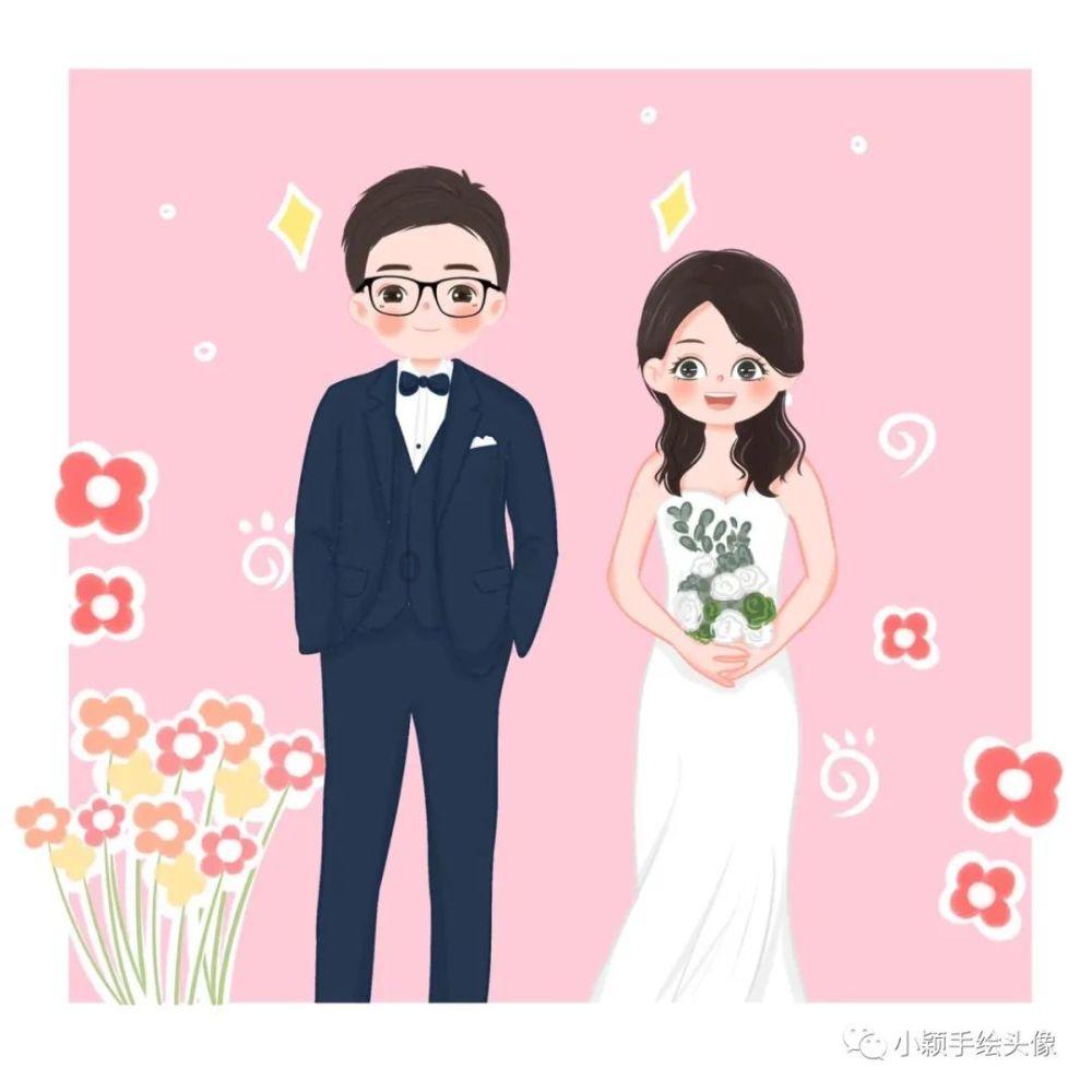 眼镜蛇秘密行动