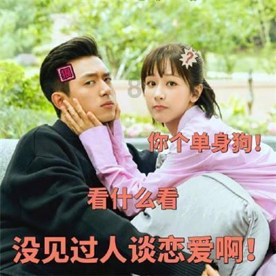 清明节能回娘家吃饭吗？