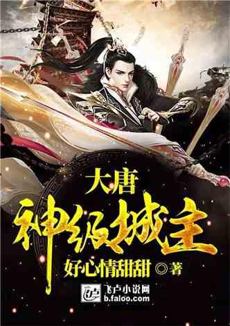 它花了他们一个半小时英语？游戏画面