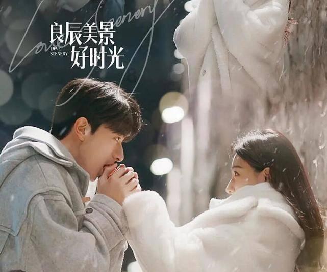 午时的猎人无敌版