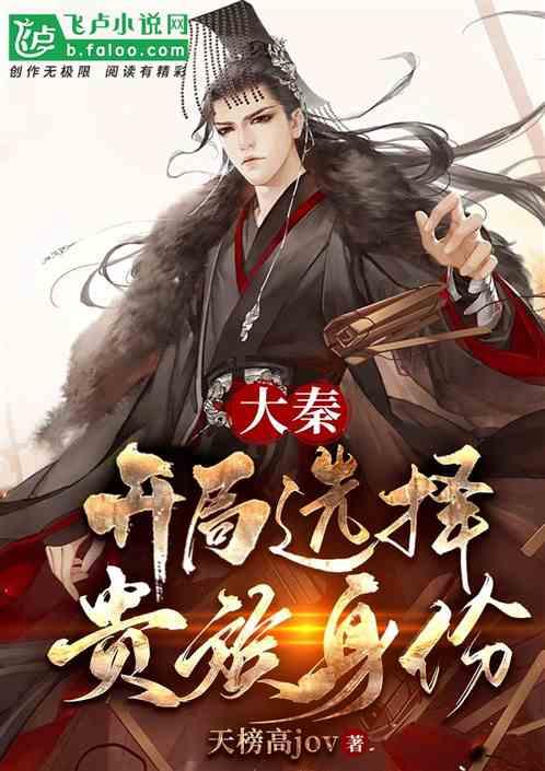 森迪公主夏日度假