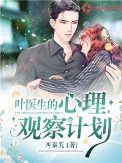 镇魔曲手游