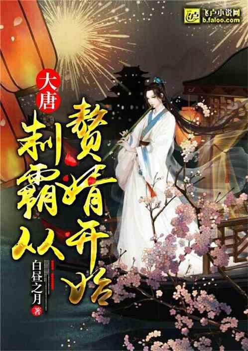 有趣的动物拼图