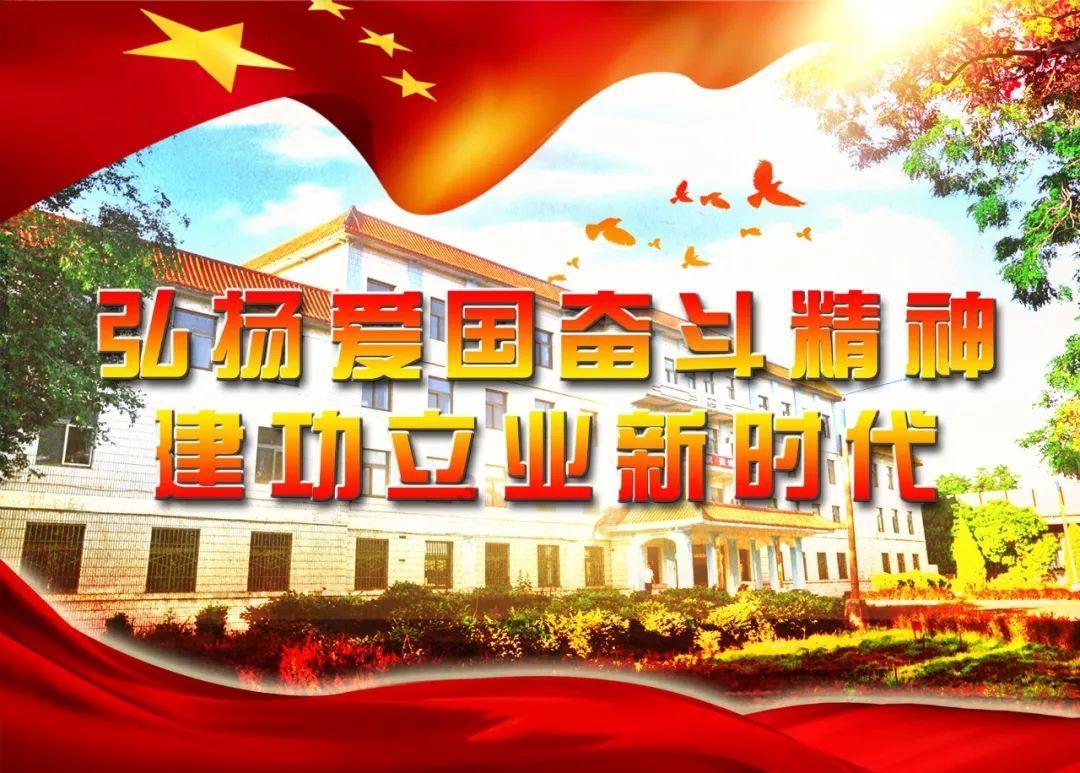 沪江开心词场