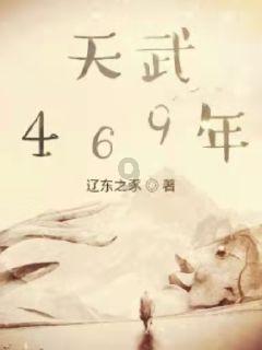 连接字母