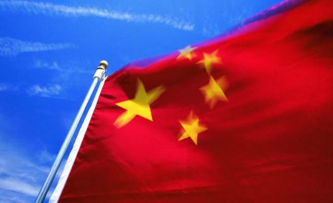 怪物大入侵中文版