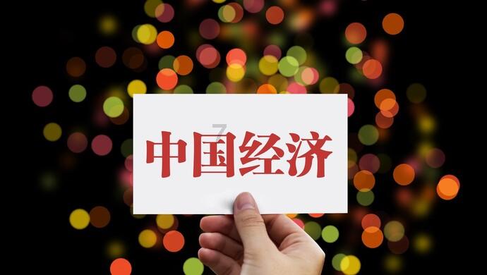 肠粉和面条的营养价值与养生功效游戏画面