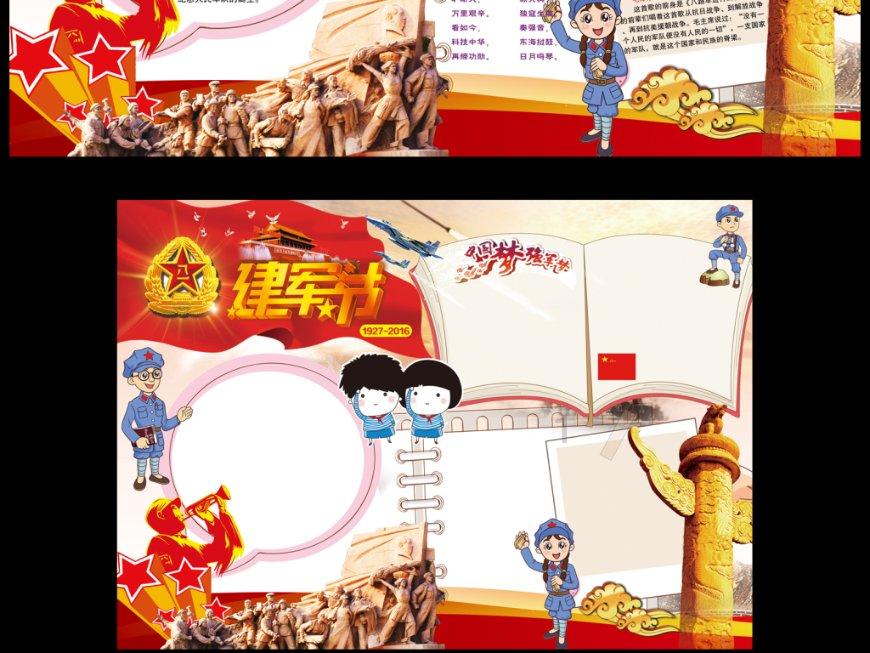 次元喵