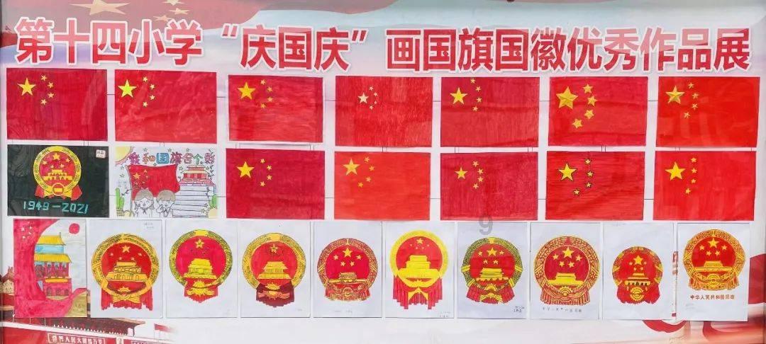 合并成十