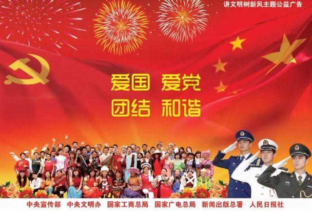 “唐山烧烤店打人案”保护伞马爱军，被判12年！