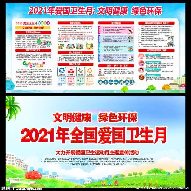 张佳宁新剧开播，饰演音乐学院高材生，去农村白事吹唢呐