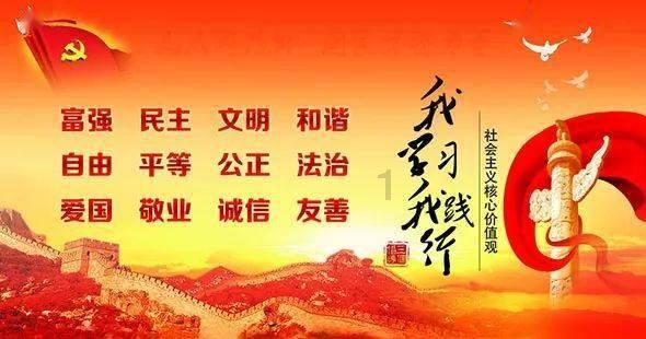 三国志：汉末霸业