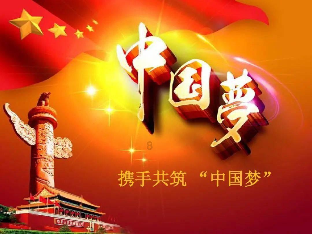 五彩蛇大作战
