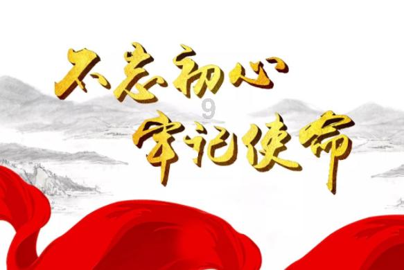 喜羊羊奇妙冒险2