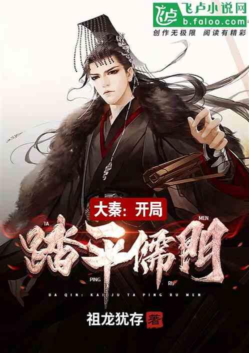恩多斯内生菌肥新品发布会隆重启幕!