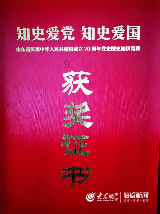 地板冒岩浆无敌版