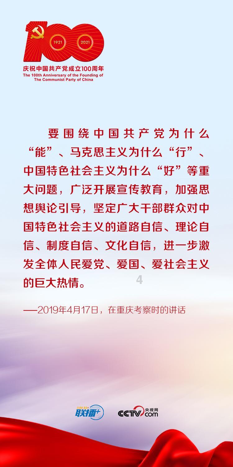 补水啦助力《哎呀好身材》奔赴季，传递体育精神