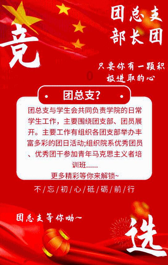 赛博朋克酒保行动