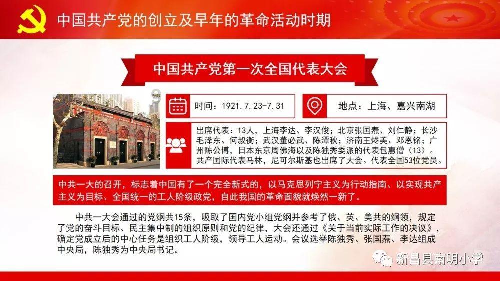 影视工厂
