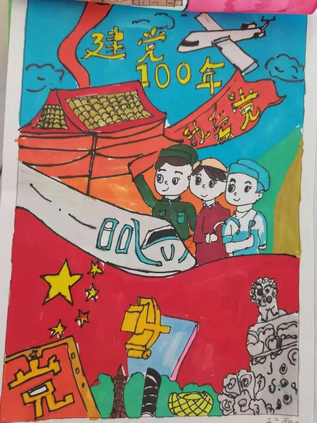 皇帝成长计划2H5