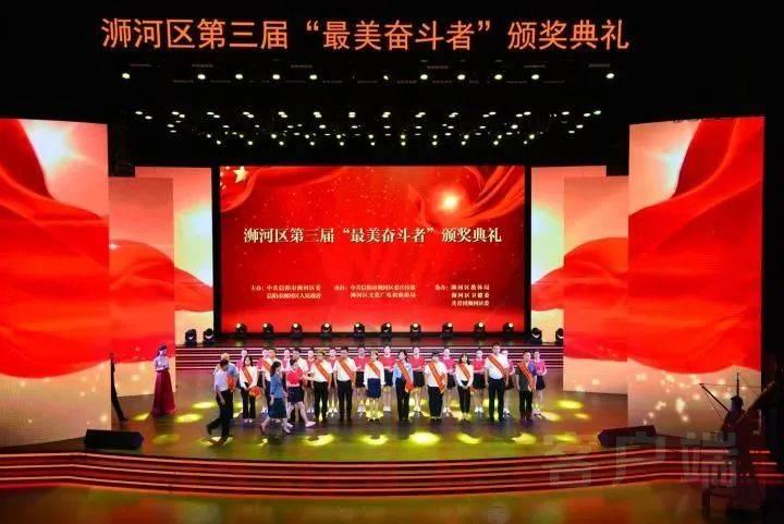 汽车华容道选关版