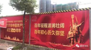 为什么孤独是人生的常态？游戏画面