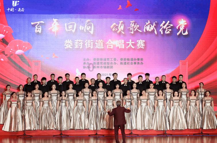 奇形怪状