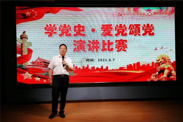 唤醒沉睡的大头