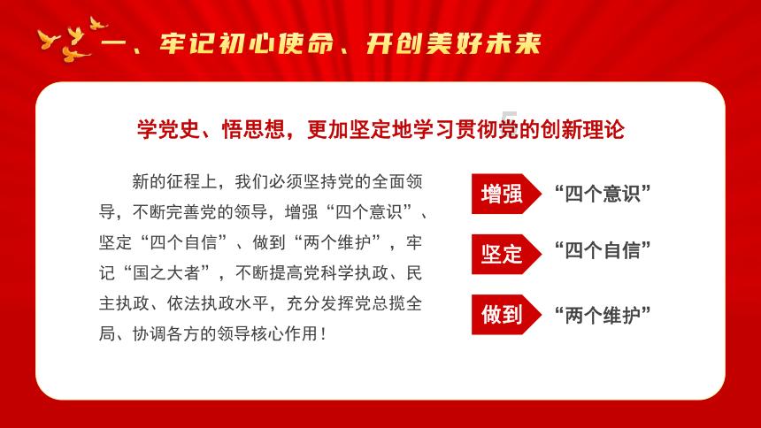 铜仁电网区内最大负荷创历史记录  全市供电正常