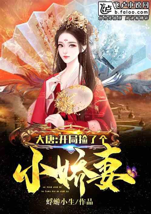 逃离地下古寺庙2