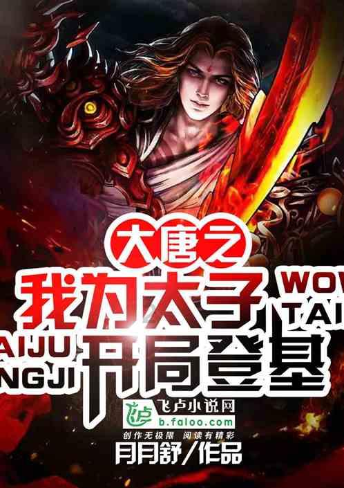 旋转方块大挑战