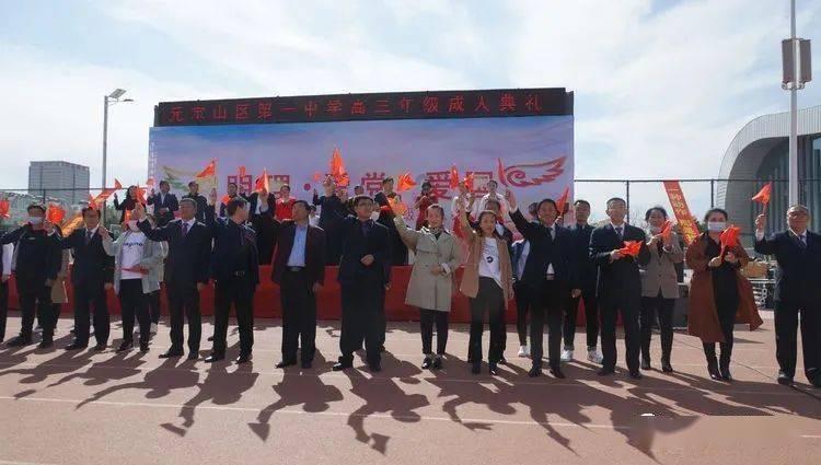 既生成都,何生元霸:宇文成都在说唐中的战绩
