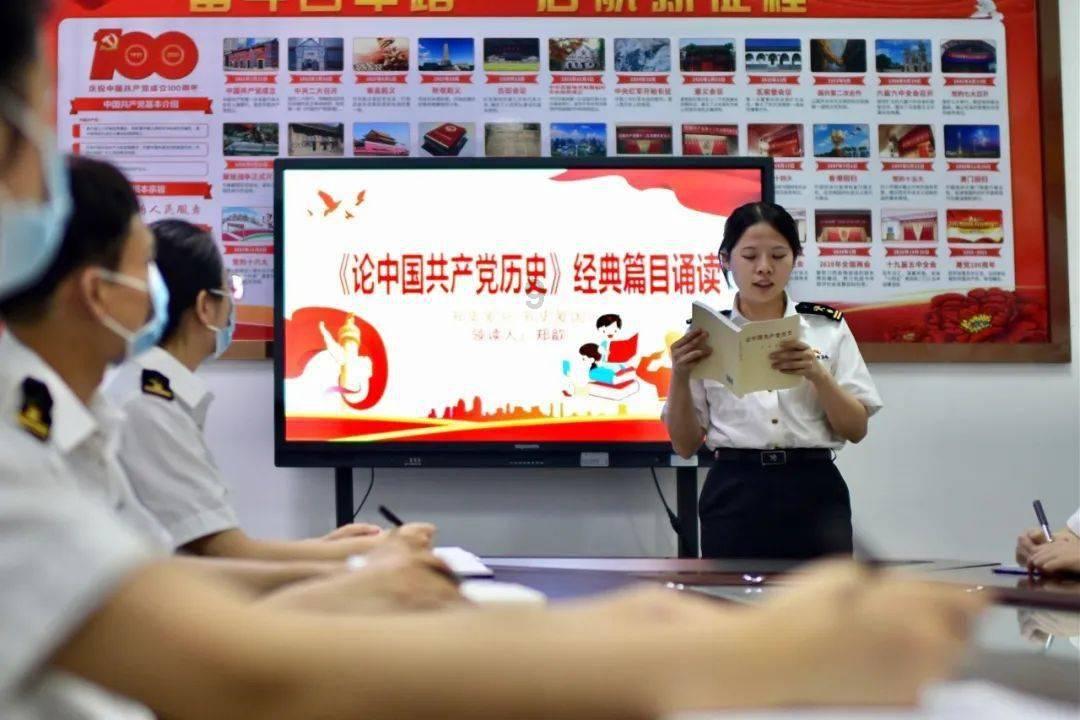 逃离黄金城堡
