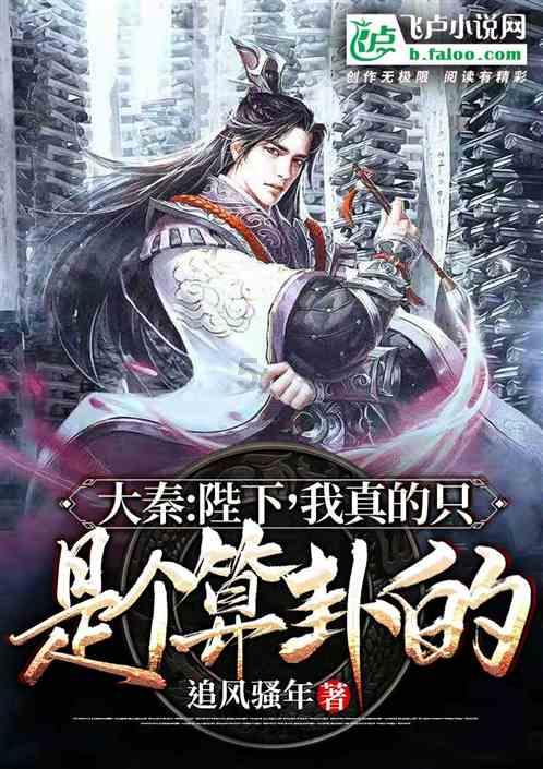 建设新进展！轨道交通S1线锦江路站主体结构顺利封顶