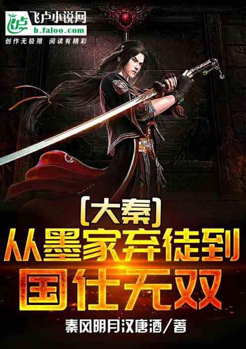 朋友间，靠利益能维持多久？