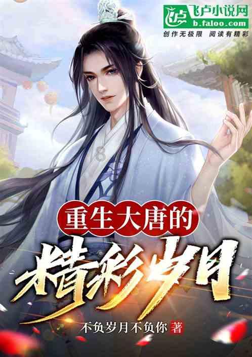No.1︱豆瓣电影Top250​，电影《肖申克的救赎》，值得无数次观看